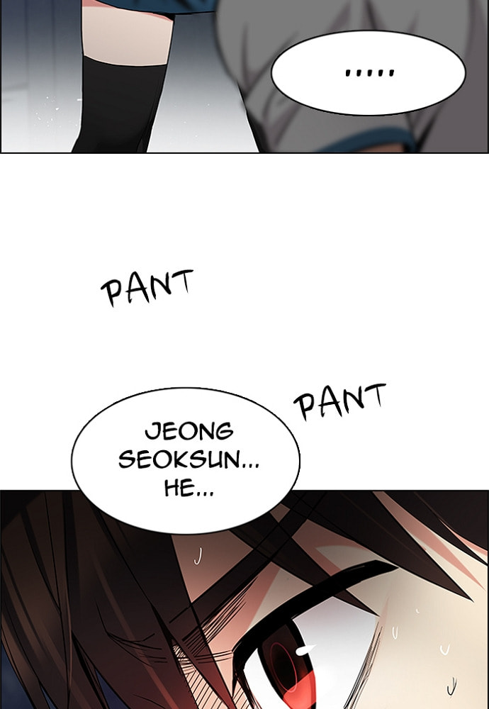 Read DICE chapter 177 image 75 on Lezhin