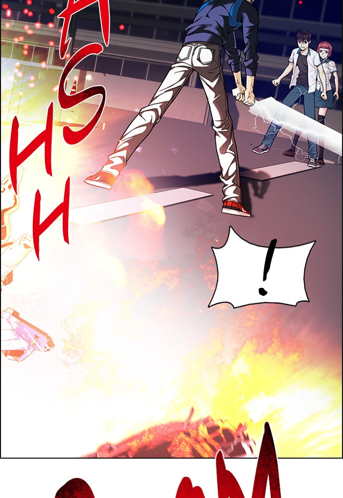 Read DICE chapter 177 image 8 on Lezhin