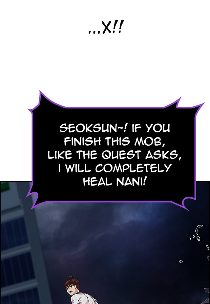 Read DICE chapter 177 image 95 on Lezhin