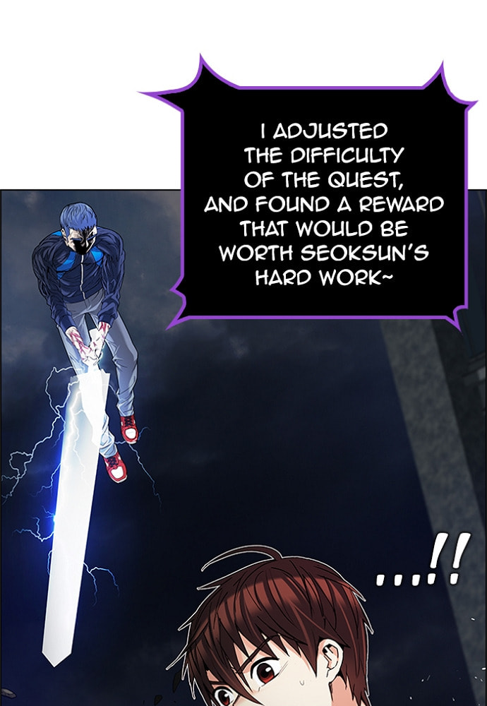 Read DICE chapter 178 image 10 on Lezhin