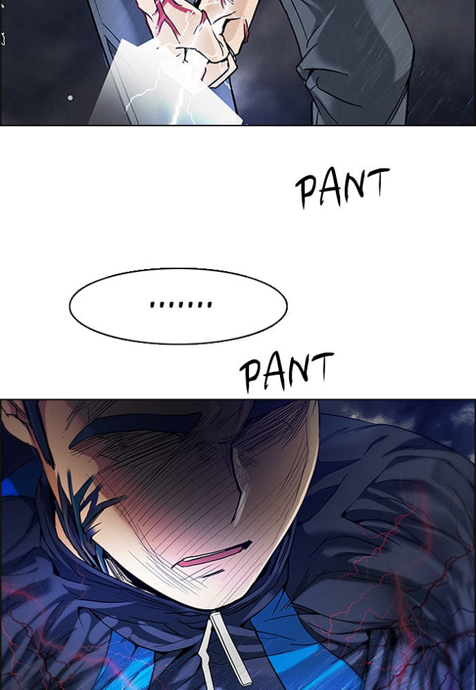 Read DICE chapter 178 image 14 on Lezhin