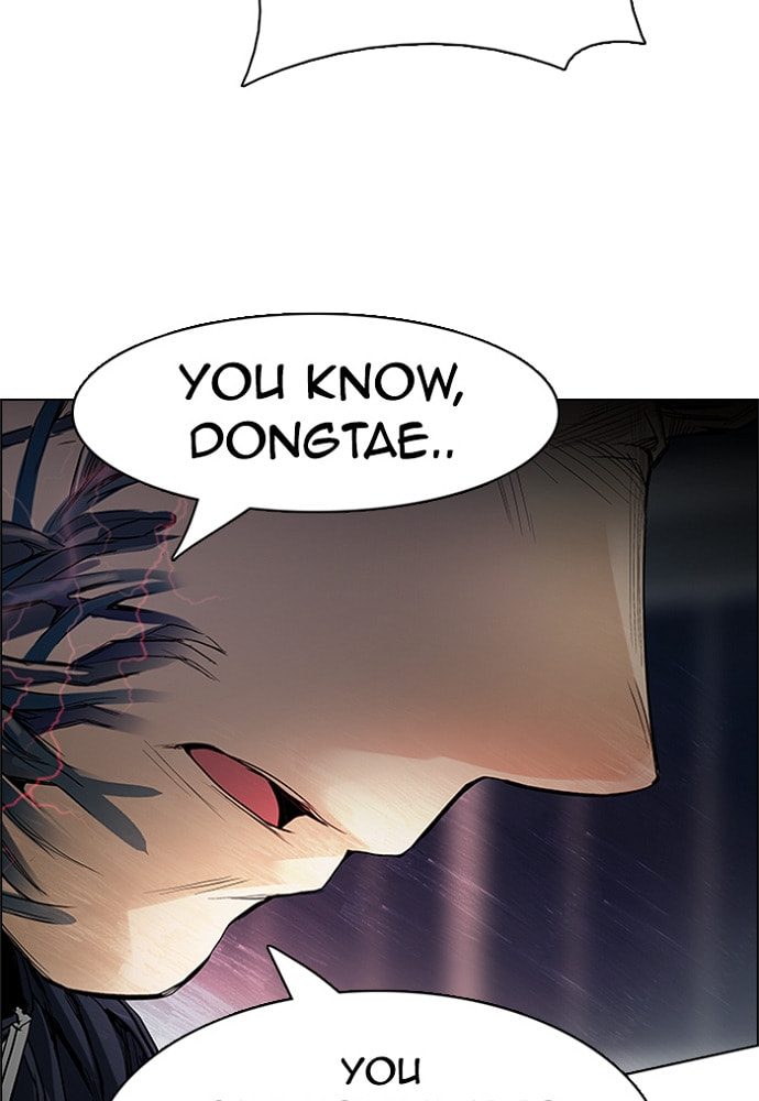 Read DICE chapter 178 image 17 on Lezhin