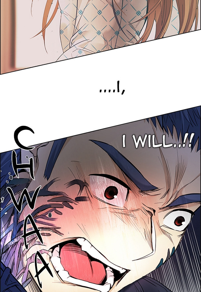 Read DICE chapter 178 image 23 on Lezhin