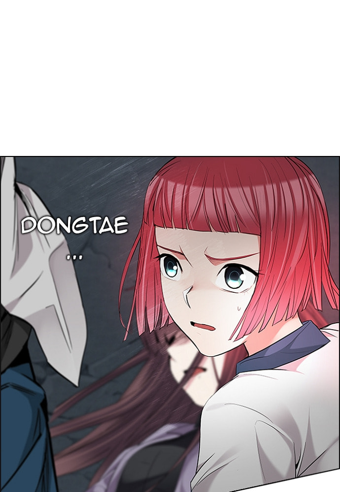 Read DICE chapter 178 image 29 on Lezhin