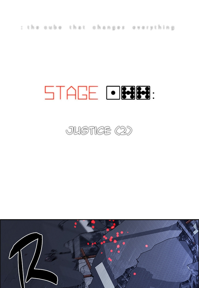 Read DICE chapter 178 image 3 on Lezhin