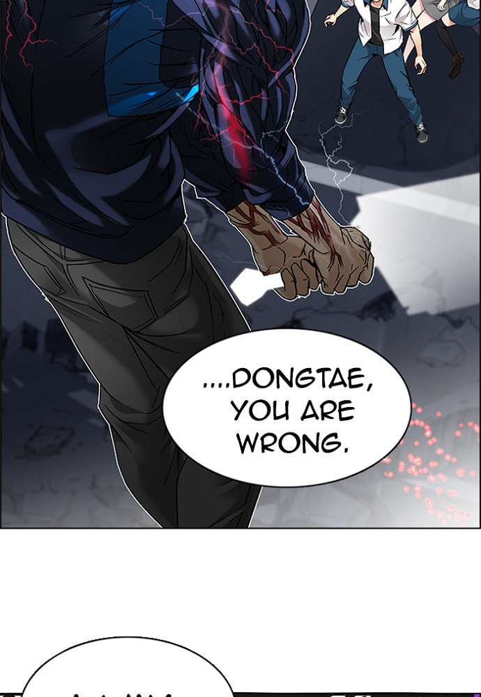 Read DICE chapter 178 image 33 on Lezhin