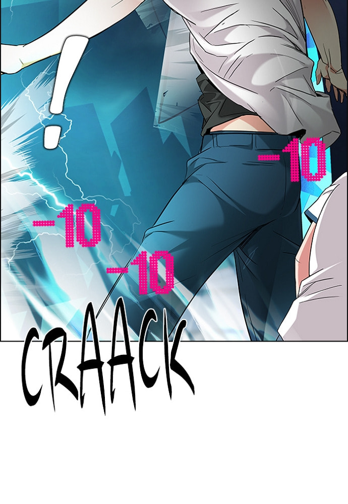 Read DICE chapter 178 image 46 on Lezhin