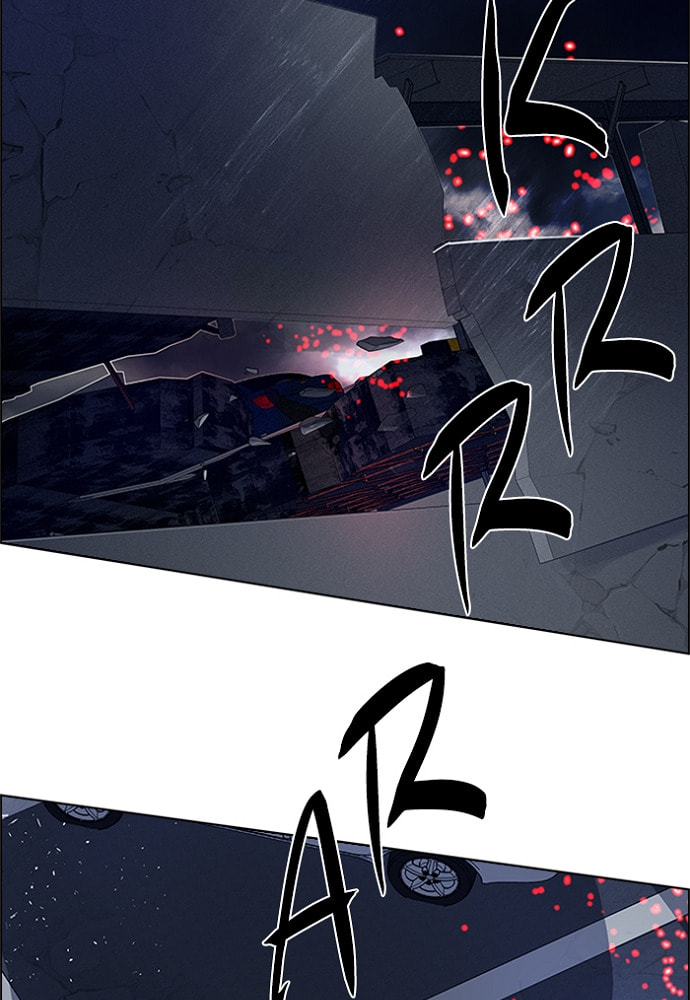 Read DICE chapter 178 image 5 on Lezhin