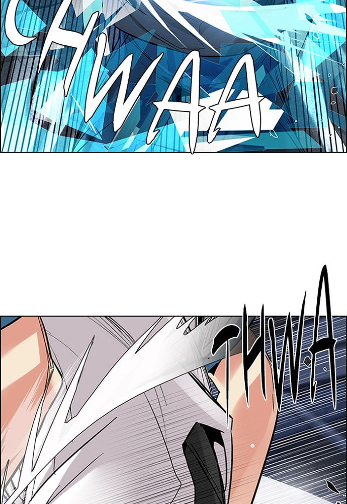 Read DICE chapter 178 image 50 on Lezhin