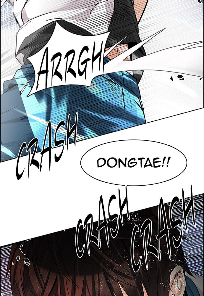 Read DICE chapter 178 image 51 on Lezhin