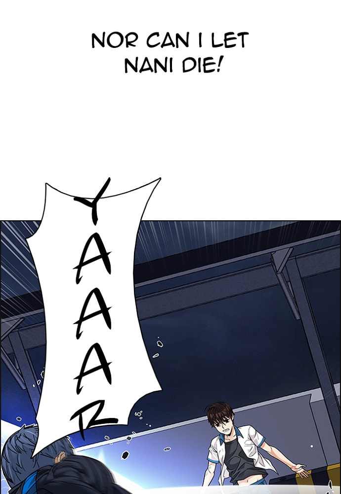 Read DICE chapter 178 image 57 on Lezhin