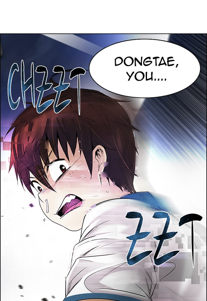 Read DICE chapter 178 image 62 on Lezhin