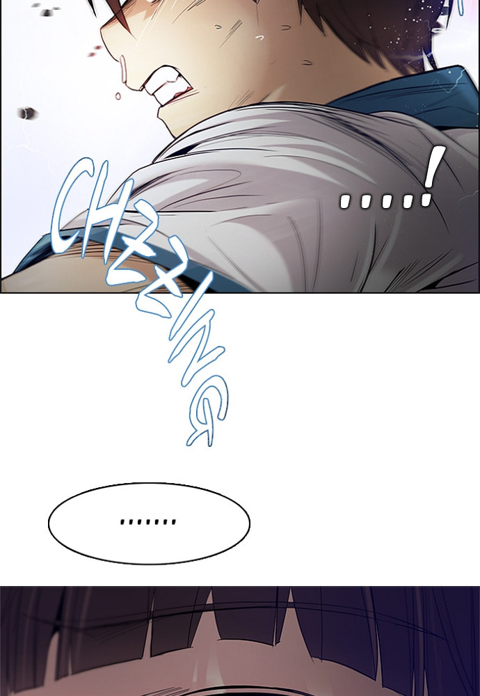Read DICE chapter 178 image 70 on Lezhin