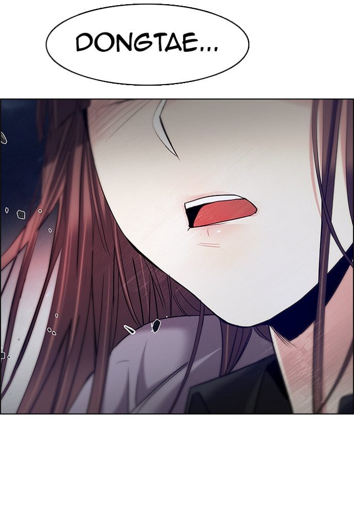 Read DICE chapter 178 image 74 on Lezhin