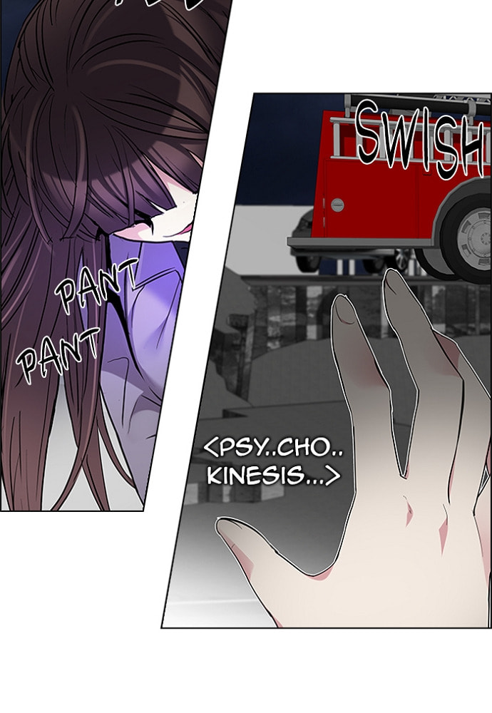 Read DICE chapter 178 image 78 on Lezhin