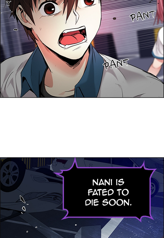 Read DICE chapter 178 image 8 on Lezhin