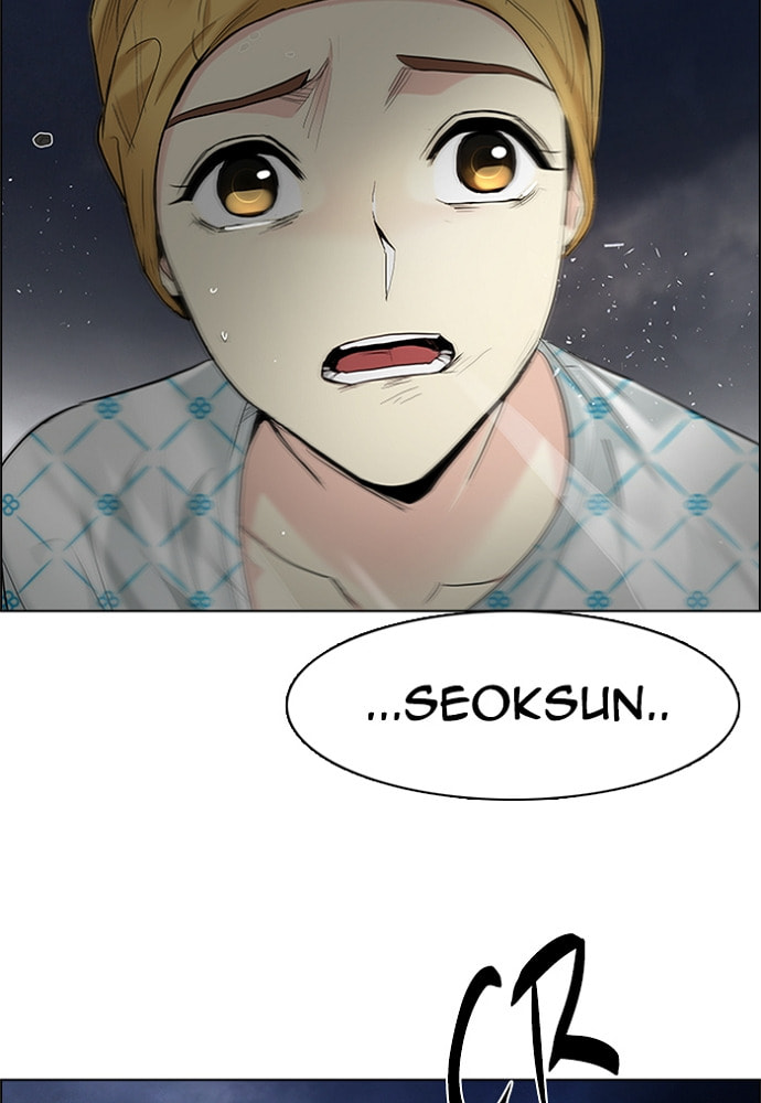 Read DICE chapter 178 image 84 on Lezhin