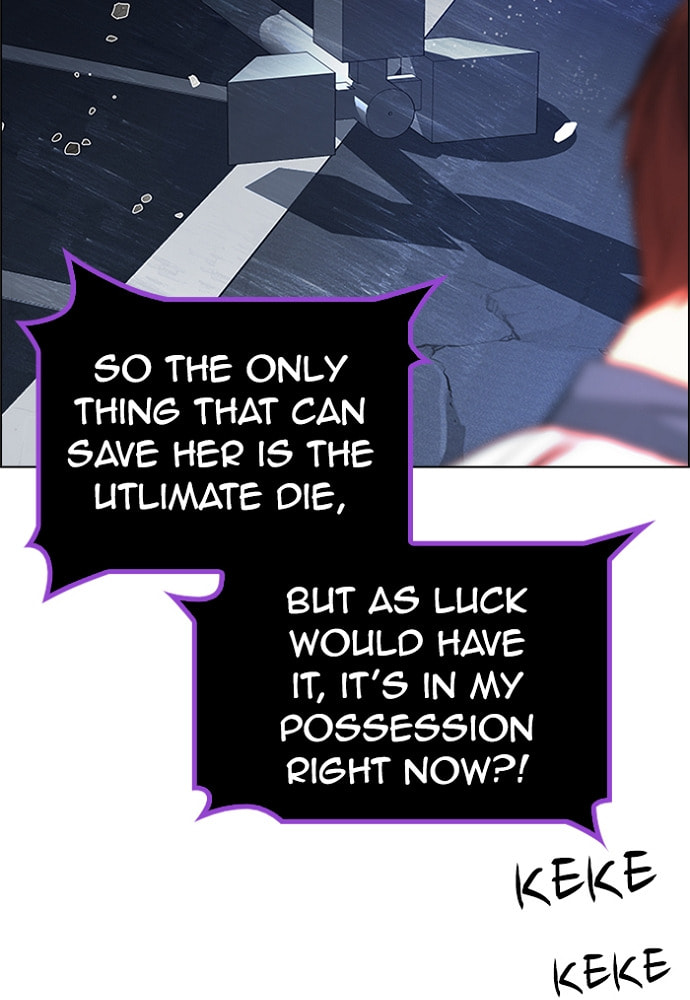 Read DICE chapter 178 image 9 on Lezhin