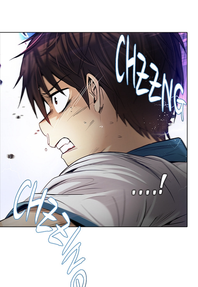 Read DICE chapter 179 image 1 on Lezhin