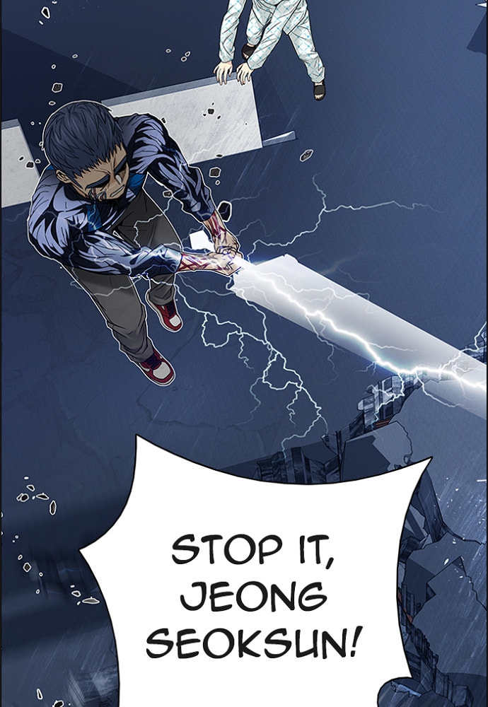 Read DICE chapter 179 image 10 on Lezhin