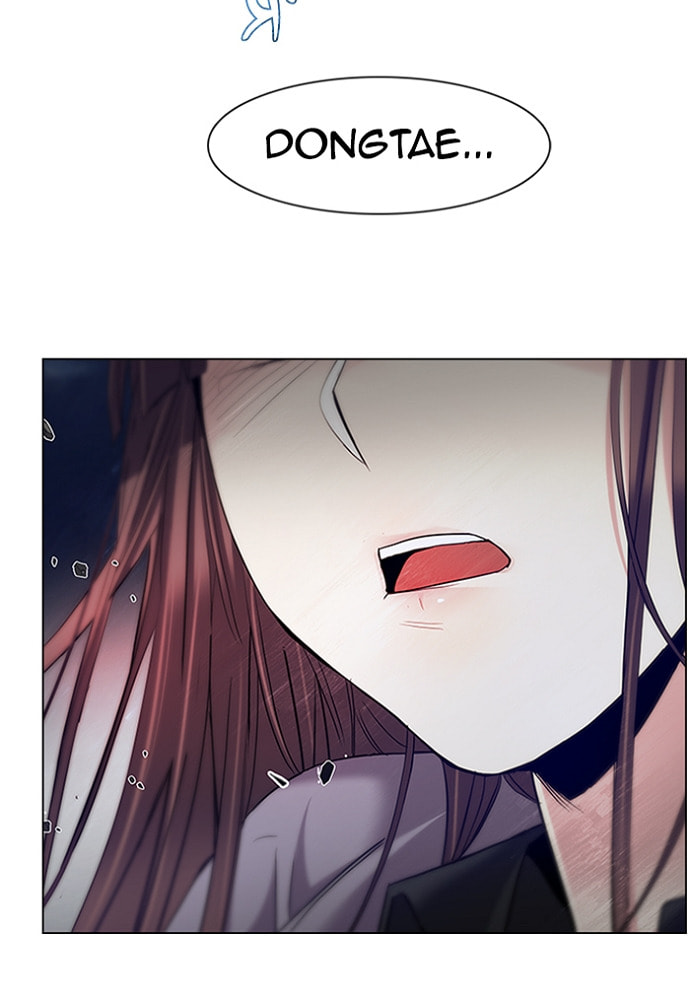 Read DICE chapter 179 image 2 on Lezhin