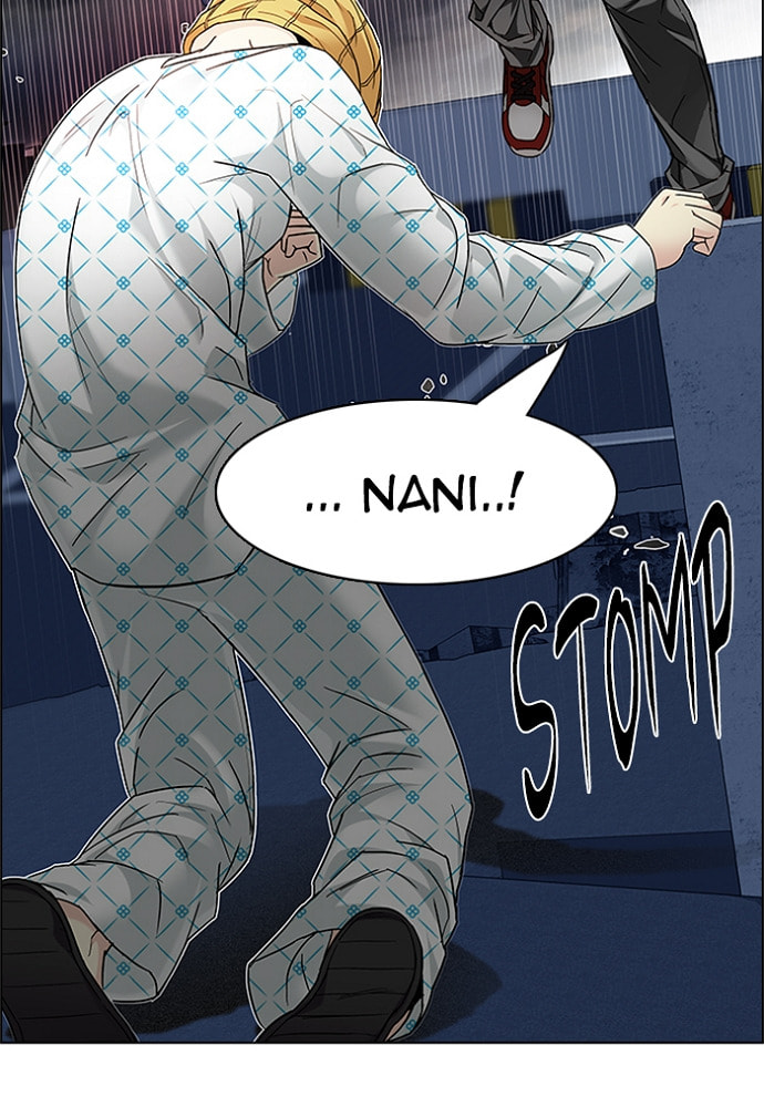 Read DICE chapter 179 image 23 on Lezhin
