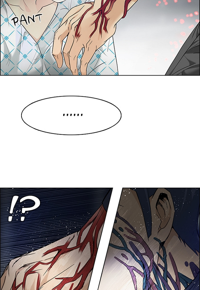Read DICE chapter 179 image 25 on Lezhin