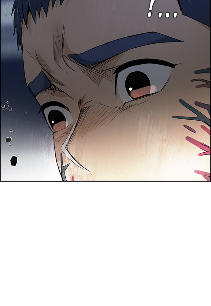 Read DICE chapter 179 image 29 on Lezhin