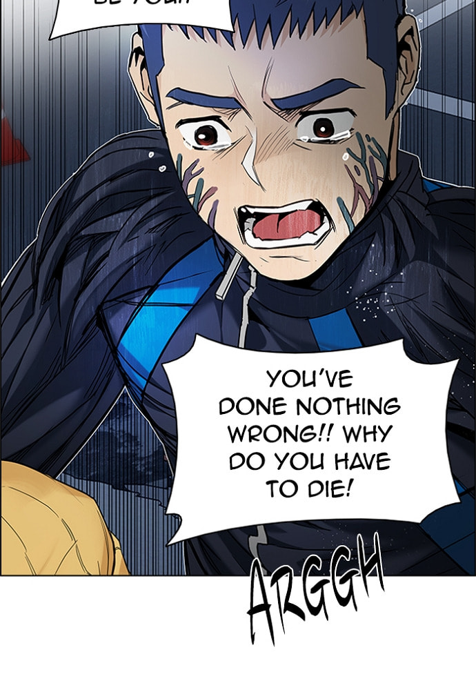 Read DICE chapter 179 image 37 on Lezhin