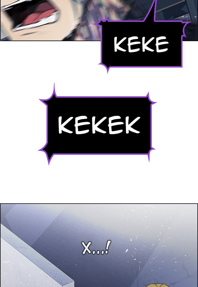 Read DICE chapter 179 image 40 on Lezhin
