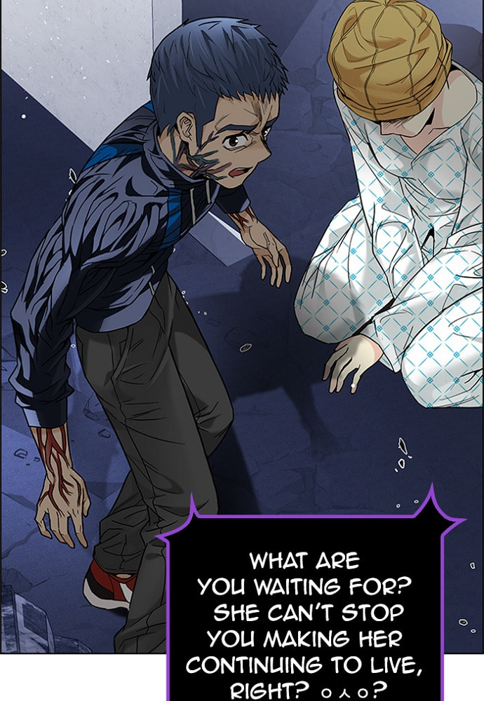 Read DICE chapter 179 image 41 on Lezhin