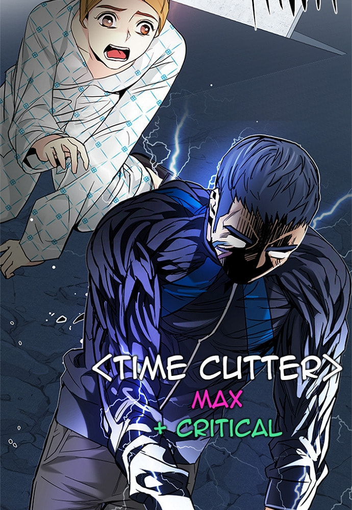 Read DICE chapter 179 image 54 on Lezhin