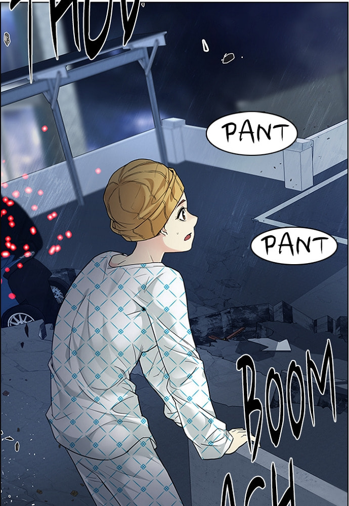 Read DICE chapter 179 image 6 on Lezhin