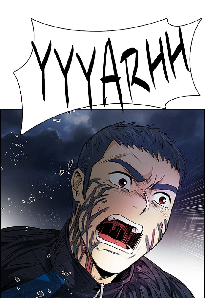 Read DICE chapter 179 image 60 on Lezhin