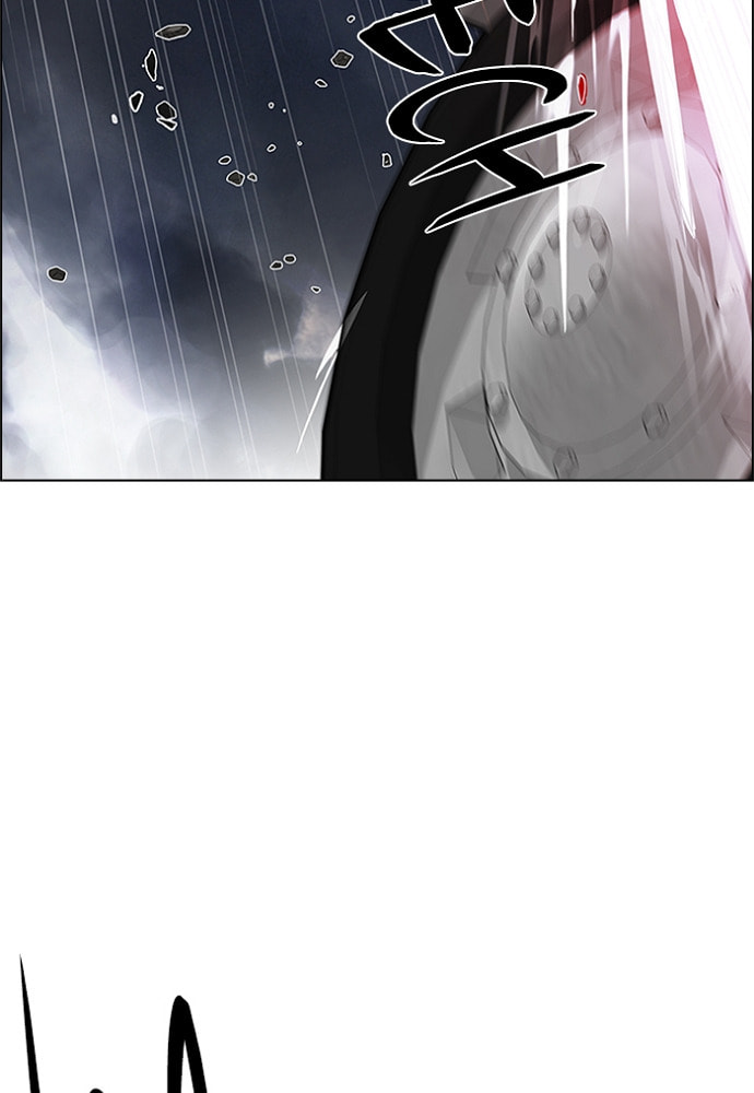 Read DICE chapter 179 image 71 on Lezhin