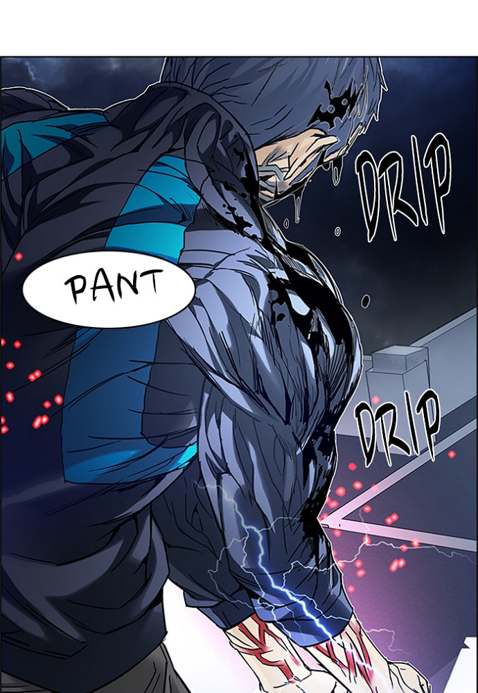 Read DICE chapter 179 image 78 on Lezhin