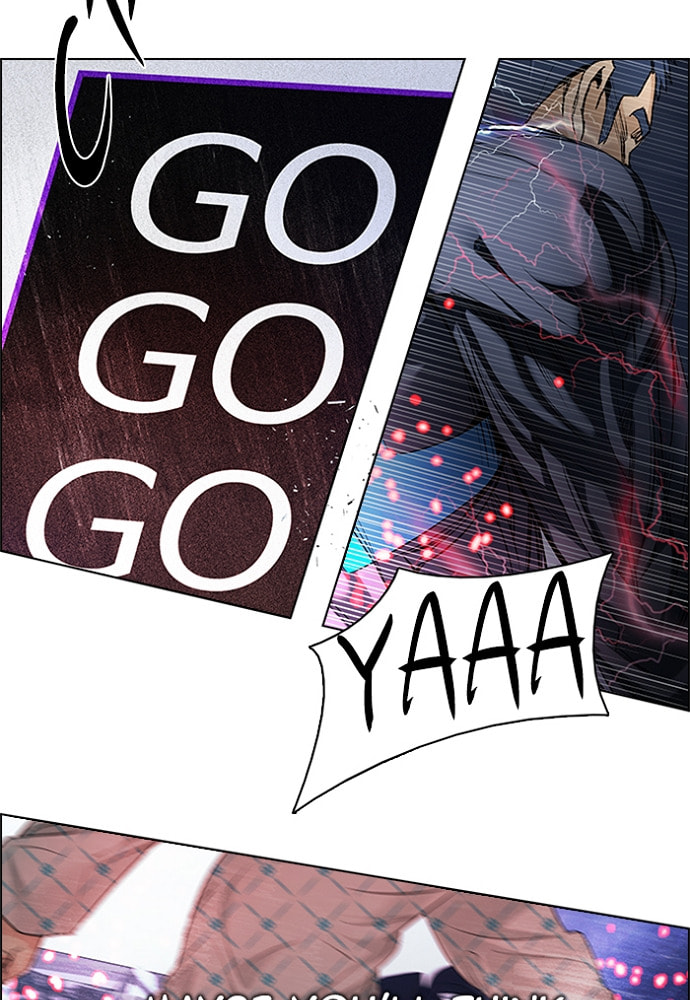 Read DICE chapter 179 image 88 on Lezhin