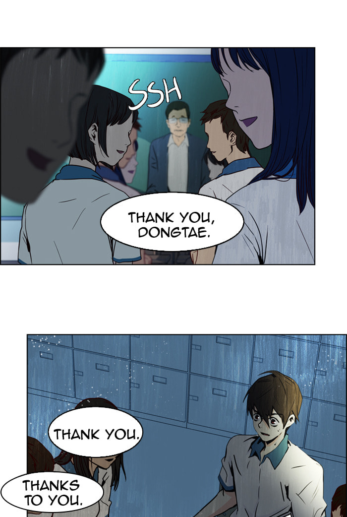 DICE Chapter 18 page 16 - 