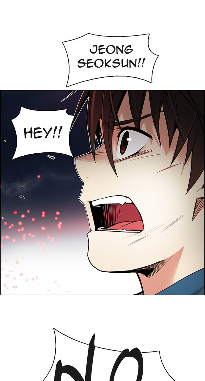 Read DICE chapter 180 image 15 on Lezhin