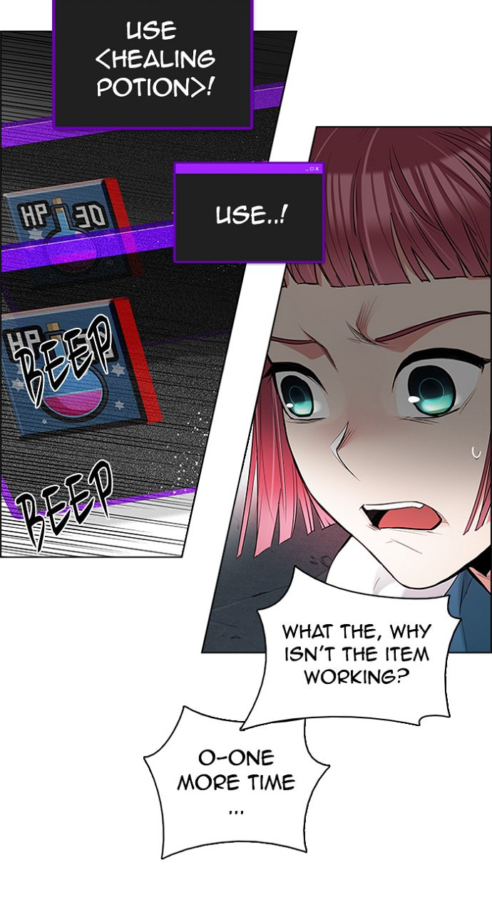 Read DICE chapter 180 image 31 on Lezhin