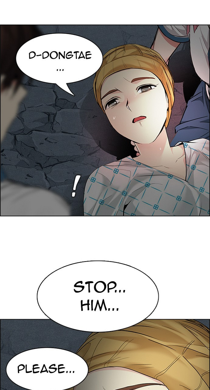 Read DICE chapter 180 image 33 on Lezhin