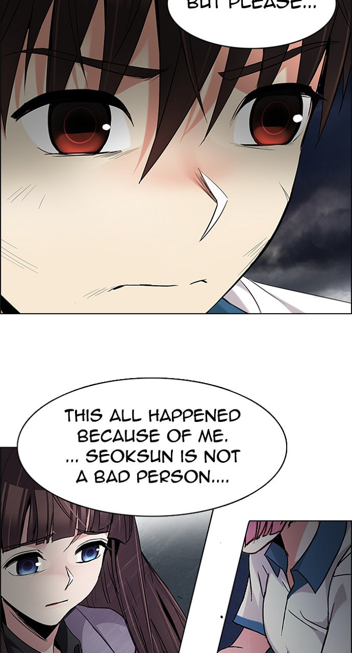 Read DICE chapter 180 image 36 on Lezhin