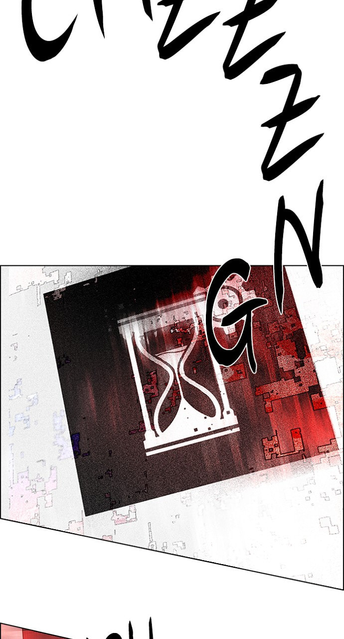 Read DICE chapter 180 image 39 on Lezhin