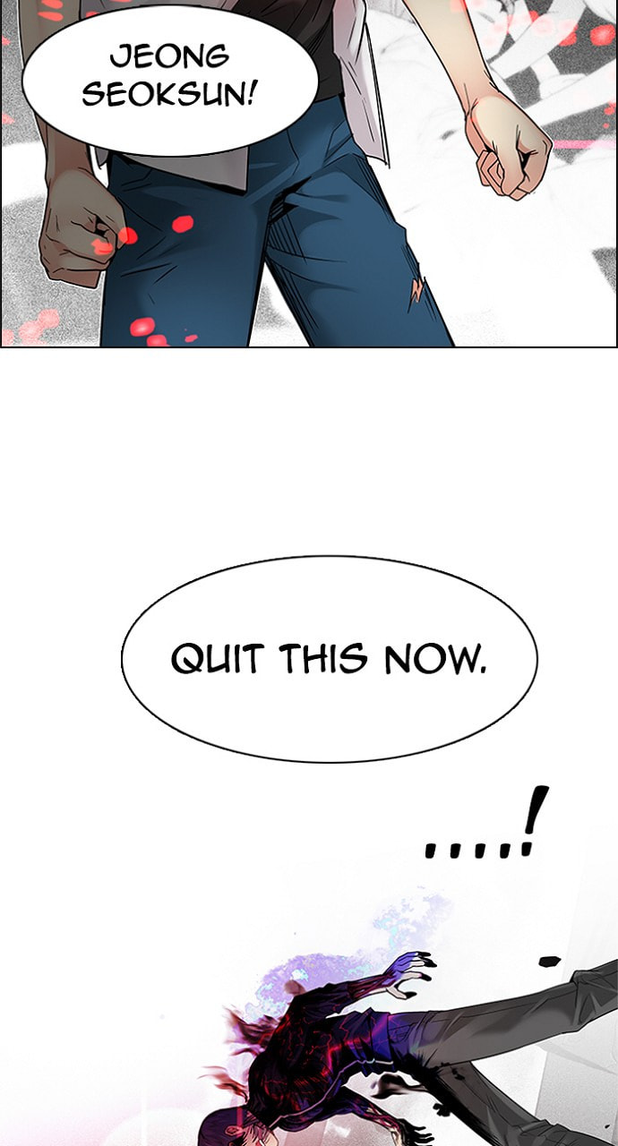 Read DICE chapter 180 image 48 on Lezhin