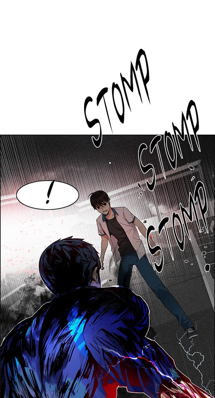 Read DICE chapter 180 image 56 on Lezhin