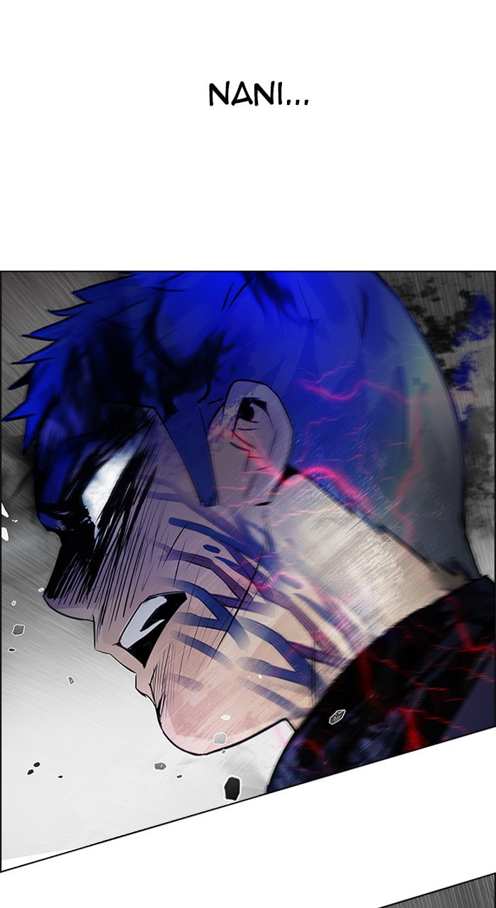 Read DICE chapter 181 image 11 on Lezhin
