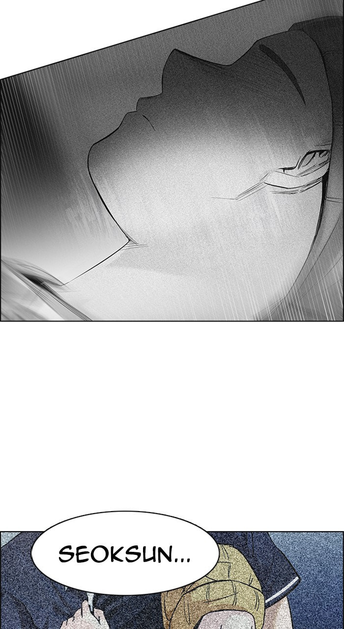 Read DICE chapter 181 image 12 on Lezhin