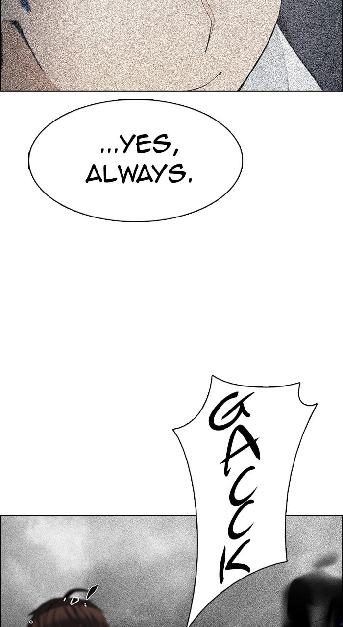 Read DICE chapter 181 image 15 on Lezhin