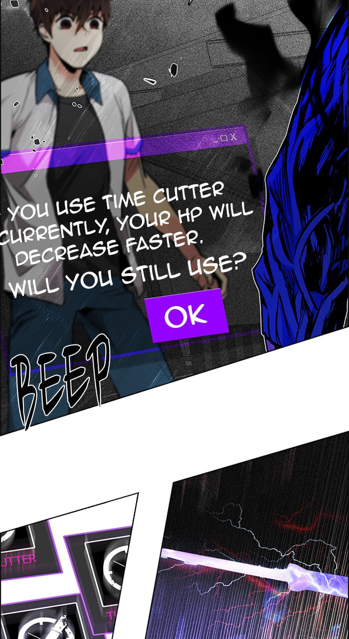 Read DICE chapter 181 image 16 on Lezhin
