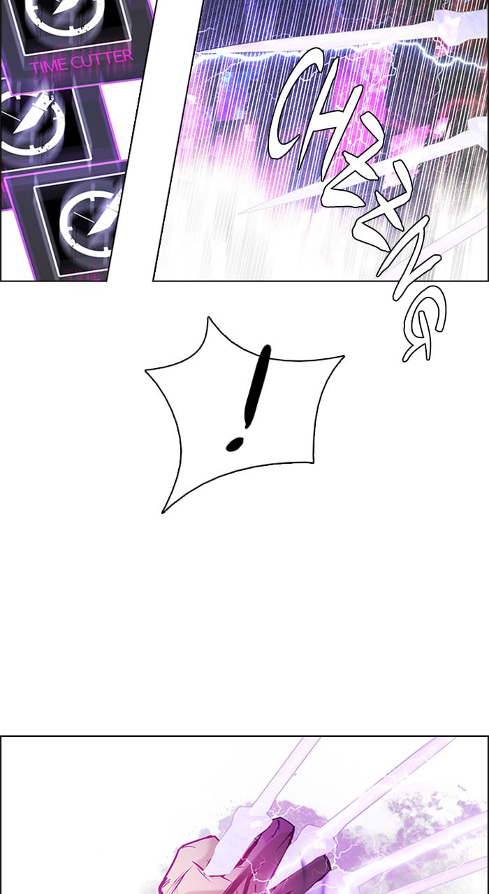 Read DICE chapter 181 image 17 on Lezhin